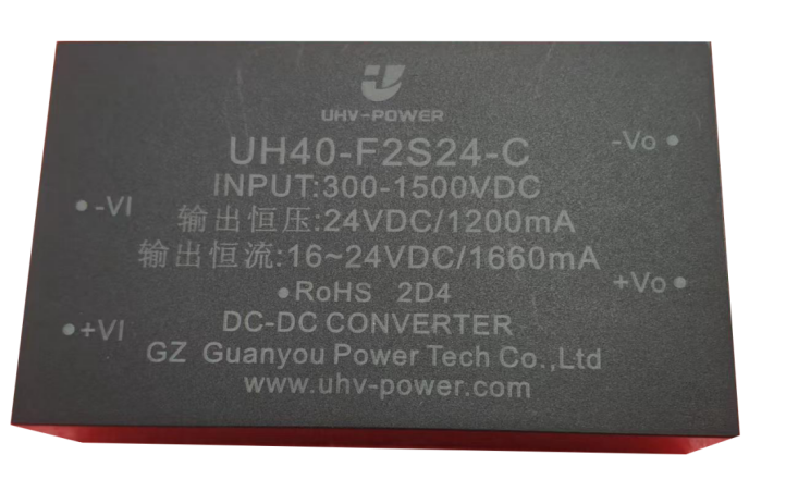 40W恒流恒压DC-DC电源在光伏跟踪支架和SVG行业应用